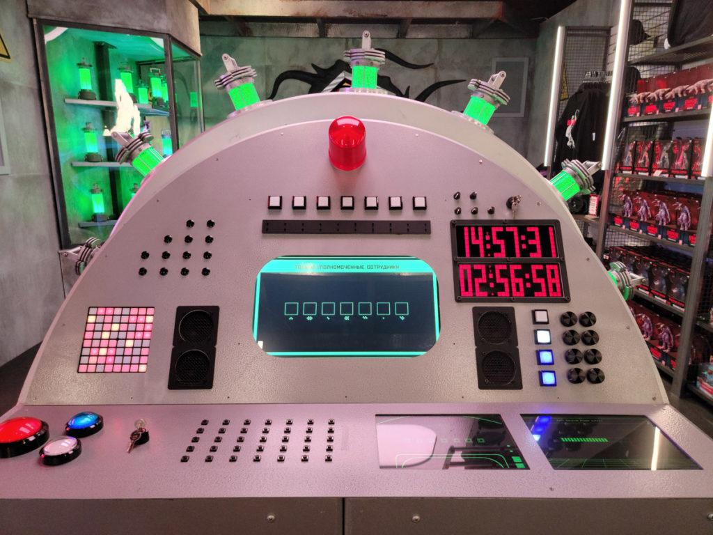 Stranger Things Store at Americana at Brand in Glendale